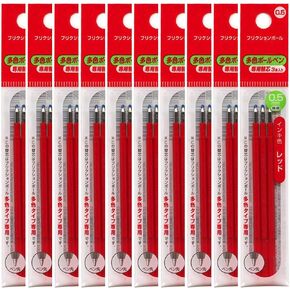 Ball Pen 0.5mm Refill for Slim and Ball, Red Ink, Set of 10, LFBTRF30EF3R