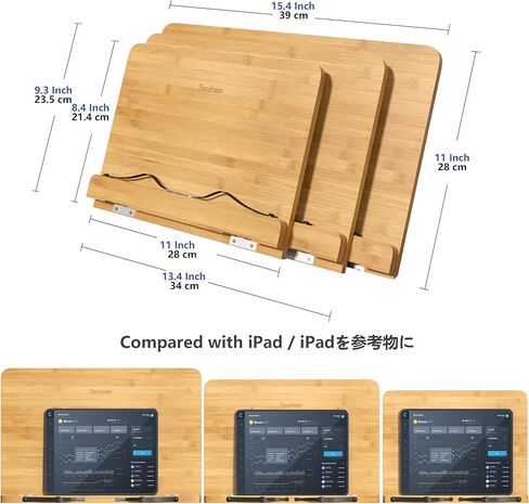 Readaeer Large Size Cookbook Stand for Kitchen, Foldable Bamboo Book Stand for Reading with 6 Adjustable Height (15x11 inch) in Kuwait