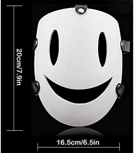 CAFELE Japanese High-Rise Invasion Masks Cosplay Sniper Tenkuu Shinpan White Smile Masks Halloween Masquerade Party Props in Kuwait
