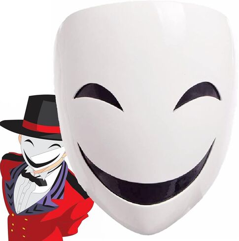 CAFELE Japanese High-Rise Invasion Masks Cosplay Sniper Tenkuu Shinpan White Smile Masks Halloween Masquerade Party Props in Kuwait