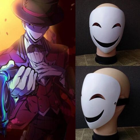 CAFELE Japanese High-Rise Invasion Masks Cosplay Sniper Tenkuu Shinpan White Smile Masks Halloween Masquerade Party Props in Kuwait