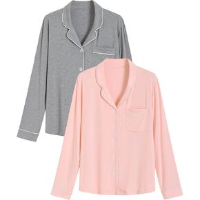 Latuza Women's 2 Pack Viscose Pajama Top Long Sleeve Button Down Shirt