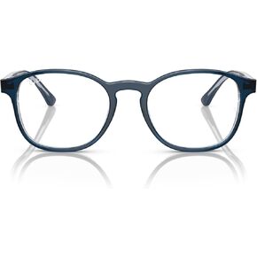 Ray-Ban Rx5417 Round Prescription Eyewear Frames