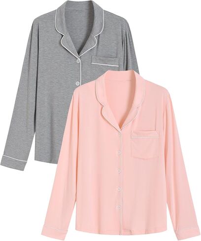 Latuza Women's 2 Pack Viscose Pajama Top Long Sleeve Button Down Shirt in Saudi Arabia