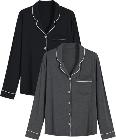 Latuza Women's 2 Pack Viscose Pajama Top Long Sleeve Button Down Shirt in Saudi Arabia