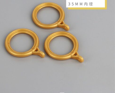 20 Thick Plastic Curtain Rings, Curtain Hanging Rings, and Plastic Curtain Hooks with an Inner Diameter of 35mm for Bed Curtains (Black, White, Rose) (Black) in Kuwait