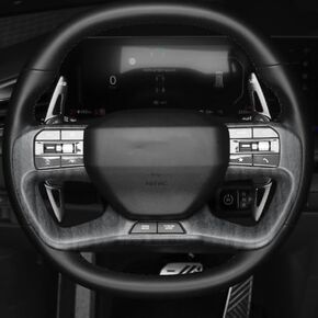 YOUTOOCAR Carbon Fiber Style Steering Wheel Cover Trim Compatible with Kia EV9 Accessories