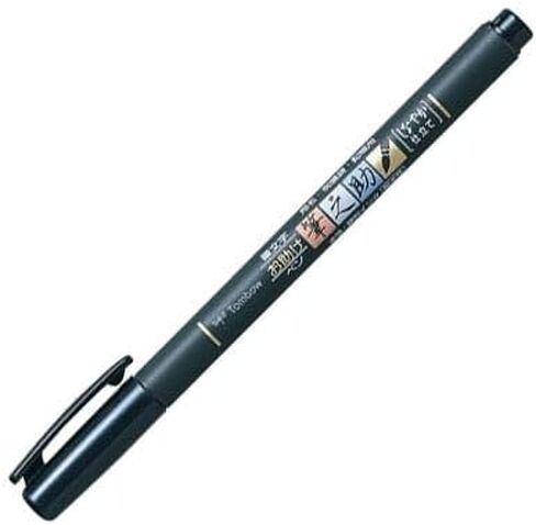 Fudenosuke Brush Pen Black x6-pen pack, with Takes To Do List Notepad - Calligraphy Pens for Writing and Art Drawings (3x Soft + 3x Hard) in Kuwait