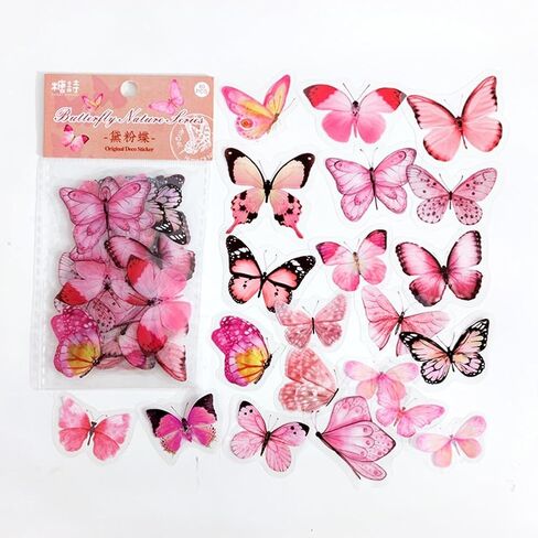 40Pcs Purple Butterfly Stickers for Scrapbook Junk Journal Water Bottle Diary Gift Wrapping Laptop Envelope Collage Card Making Phone Case Planner DIY Crafts, 20 Designs in Saudi Arabia