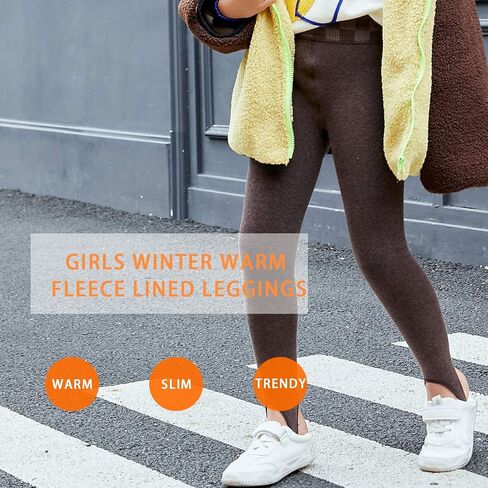 Girls Fleece Lined Leggings Kids Winter Warm High Waist Legging Pants Thick Thermal Footed Tights for Girls in Saudi Arabia