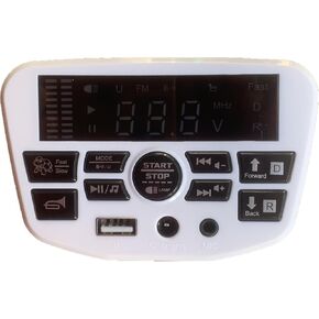 JR1956G 12V Children Electric Vehicle Multi-Function Bluetooth Connection Music Power. Motherboard Control Entertainment Operation System Accessories for Powered Wheel Replacement Parts