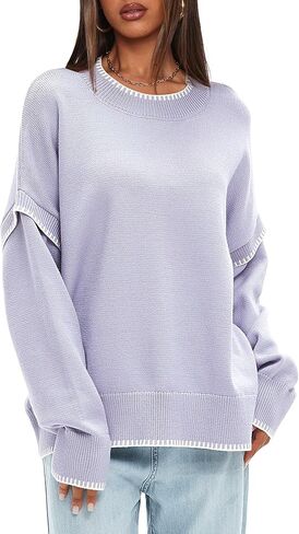 سترة نسائية عادية بأكمام طويلة ورقبة دائرية من Darong موضة خريف 2024 سترة فضفاضة متماسكة بألوان متباينة in Kuwait