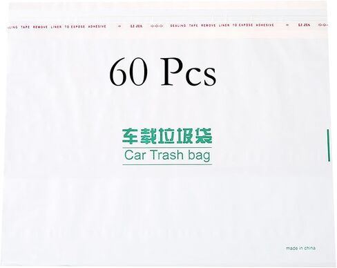 Standable Self-adhesive Trash Bag, 60 Pcs 8.5 Inch x 7 Inch Car Garbage Bag for Disposable Garbage Storage of Automobile and Kitchen (60) in Saudi Arabia
