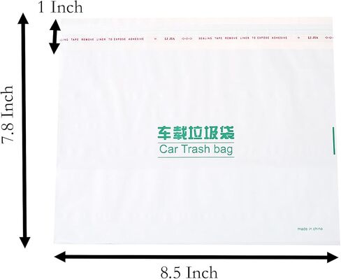 Standable Self-adhesive Trash Bag, 60 Pcs 8.5 Inch x 7 Inch Car Garbage Bag for Disposable Garbage Storage of Automobile and Kitchen (60) in Saudi Arabia