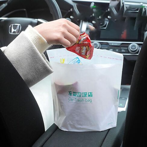 Standable Self-adhesive Trash Bag, 60 Pcs 8.5 Inch x 7 Inch Car Garbage Bag for Disposable Garbage Storage of Automobile and Kitchen (60) in Saudi Arabia
