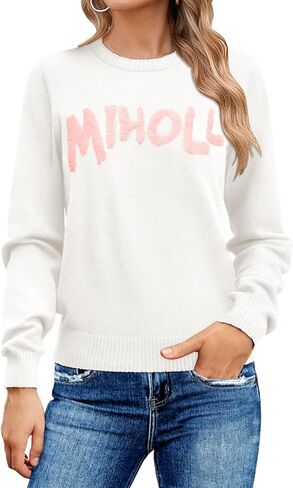 MIHOLL بلوفر نسائي كاجوال بأكمام طويلة بلوفر محبوك برقبة دائرية سترات محبوكة لخريف وشتاء 2024 in Kuwait