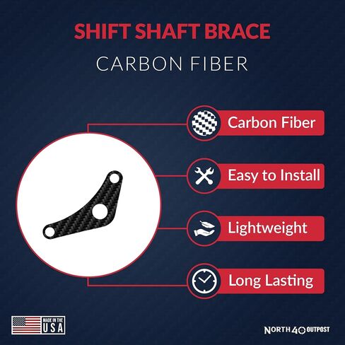 CRF110 Shift Shaft Brace Carbon Fiber - Anodize CNC Billet Shifter Shaft Support Holder, Prevent Bending The Shifter Shaft, Support Bracket for Honda CRF110 2013-Present in Saudi Arabia