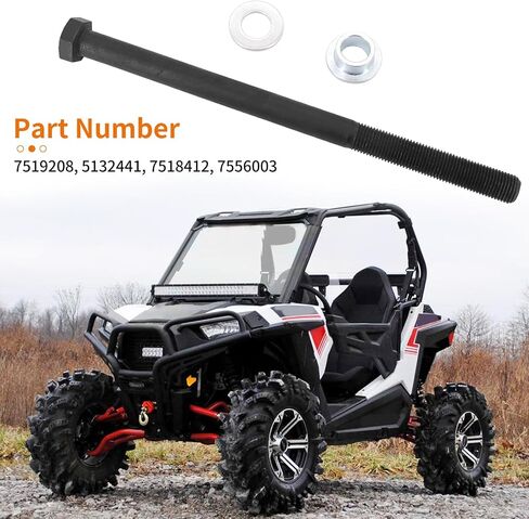 KIPA Primary Clutch Bolt Washer for 2011-2017 Polaris RZR 900 1000 XP 7519208 5132441 7518412 7556003 in Saudi Arabia