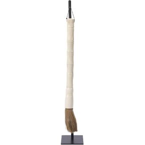 Artissance Home 18.5 in. Wide White Bone Drum Calligraphy Brush XL