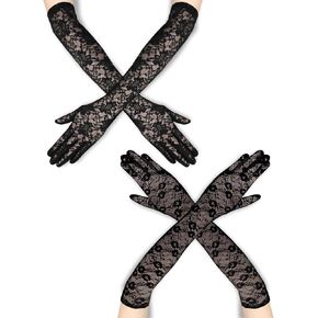 2 Pairs Long Lace Gloves for Women Lace Floral Opera Gloves Bridal Gloves Elbow Length Gloves for Wedding Opera Party Costumes Masquerade