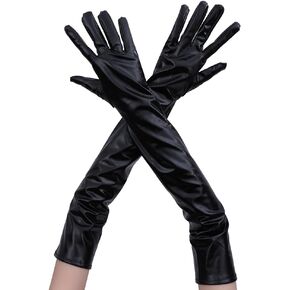 MSMAX Women Gloves Dancing Wedding Bridal Banquet Gloves
