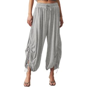 ISZPLUSH Women’s Balloon Jogger Pant High Waist Sweaterpants Drawstring Wide Leg Causual Loose Palazzo Trousers