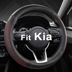West Llama Customized Auto Car Steering Wheel Cover for Kia Sportage Sorento Spectra Forte 14.5-15 inch (Black-Standard Size)