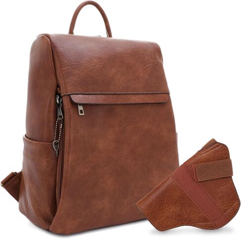 JESSIE & JAMES Sierra Concealed Carry Lock and Key Backpack Purse - Brown in Saudi Arabia