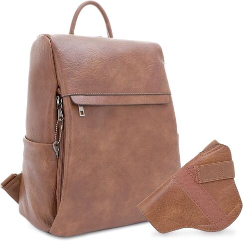 JESSIE & JAMES Sierra Concealed Carry Lock and Key Backpack Purse - Brown in Saudi Arabia