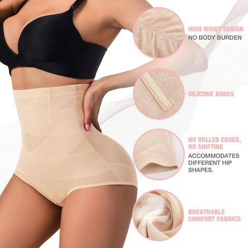 Shapewear Tummy Control Panties for Women High Waisted Body Shaper Underwear Girdles Panty in Saudi Arabia