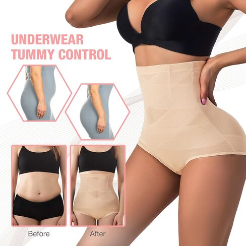 Shapewear Tummy Control Panties for Women High Waisted Body Shaper Underwear Girdles Panty in Saudi Arabia