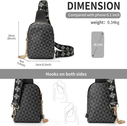 Small Crossbody Sling Bag for Women – Vegan Leather Fanny Packs with Adjustable Strap – Trendy Chest Bag for Travel in Saudi Arabia