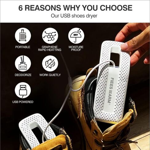 يمكن لمجفف الأحذية المحمول ومزيل الروائح الكريهة من FIEESWARM باستخدام تقنية USB أن يجفف ويزيل الروائح الكريهة من خلال بنك الطاقة الصغير جدًا in Kuwait
