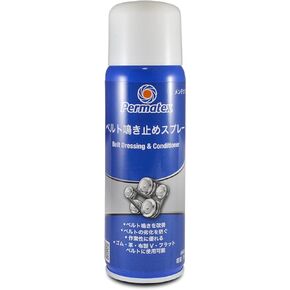Permatex 80073 Belt Dressing and Conditioner, 12 oz. net Aerosol Can