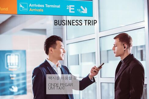 Easy Trans 2.0 Portable Smart Electronic Voice Language Translator Device, 2-Way Translation of Chinese To 33 Languages, Offline Translation, Instant and Applied AI Technology, Black in Saudi Arabia