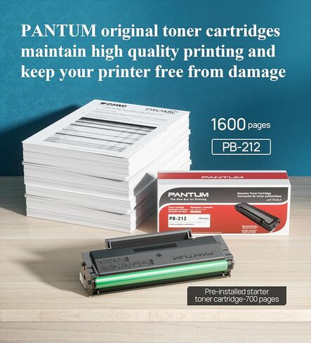 Pantum M6502NW Plus الكل في واحد طابعة ليزر وماسح ضوئي مع طابعة بلوتوث أحادية اللون، طابعة ليزر لاسلكية متعددة الوظائف بالأبيض والأسود للمنزل والعمل، أسود in Kuwait