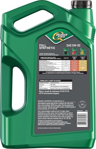 Quaker State Full Synthetic 0W-20 Motor Oil (1-Quart, Case of 6) in Saudi Arabia