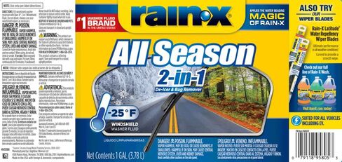 جالون سائل غسيل للزجاج الأمامي Rain-X 2 في 1 in Saudi Arabia