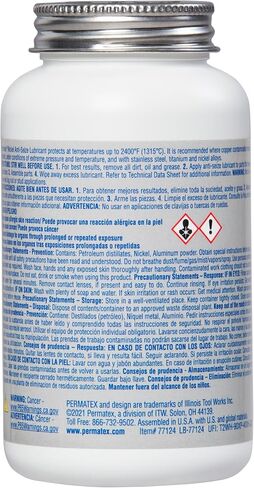 Permatex 77134 Nickel Anti-Seize Lubricant, 0.5 oz Tube in Saudi Arabia