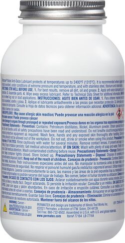 Permatex 77134 Nickel Anti-Seize Lubricant, 0.5 oz Tube in Saudi Arabia