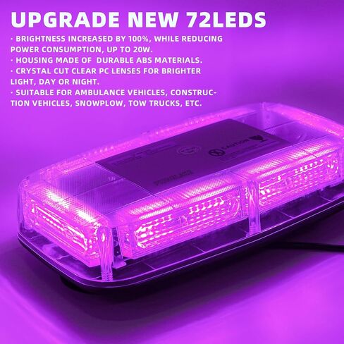 PKINGLAKE 72LED أضواء منارة الطوارئ القوية على السطح، 12-24 فولت تحذير عالي الوضوح للسلامة شريط إضاءة LED صغير مع قاعدة مغناطيسية لمحراث الثلج، مرافقة الجنازة، الشاحنة، السيارة (أرجواني) in Saudi Arabia