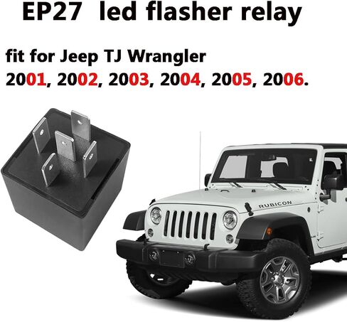 01-06 TJ Wrangler Flasher Relay، EP27 LED Flasher Relay مناسب لسيارة Jeep Wrangler TJ 2001 2002 2003 2004 2005 2006 LED إشارة الانعطاف الإلكترونية والتحذير من المخاطر حقًا، إيقاف Hyper Flash، 5 Pin Flasher in Saudi Arabia