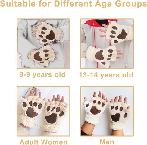 Bear Paws Gloves Cute Animal Cat Claws Mitten Fingerless Touchscreen Women Men Typing Outdoors Stage Custome Cosplay in Saudi Arabia