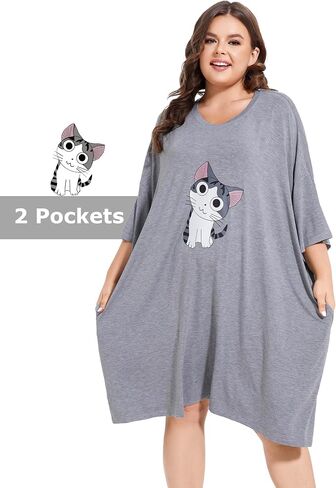THREE POODLE Plus Size Nightgowns for Women, Oversized Sleep Shirts Dress Sleepwear with Pockets Suits XS - 5XL in Saudi Arabia