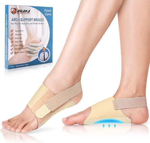 دعامات دعم قوس Ailaka لالتهاب اللفافة الأخمصية، أكمام قابلة للتعديل لدعم قوس القدم مع وسادة جل لتخفيف آلام قوس القدم المسطحة in Kuwait