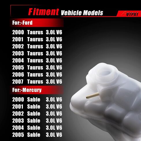 خزان توسيع استرداد تدفق سائل التبريد يناسب: - Ford Taurus 3.0L V6 2000 2001 2002 2003 2004 2005 2006 2007، من أجل: - Mercury Sable 3.0L V6 2000-2005 خزان الخزان OE#1F1Z8A080AA (مع غطاء) in Saudi Arabia