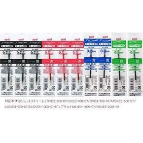 Mitsubishi Pencil Jet Stream Multicolor Ballpoint Pen SXR-80-07 / 0.7 mm Replacement Wick 10 Set (Black, Red, Blue, Green)