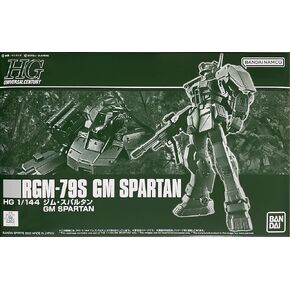 BANDAI HGUC 1/144 RGM-79S GM Spartan (Japan Import)