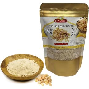 Frankincense Resin Ground Powder, 4 oz, Premium Aromatic Incense, Pure Natural Powdered Resin, Arabian Frankincense Powder, Grounded Olibanum Gum