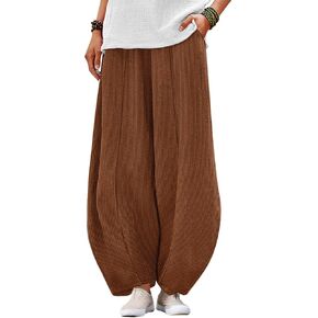 YESNO Women's Corduroy Lantern Pants Baggy Casual Loose Elastic Waist Long Trousers with Pockets PCI